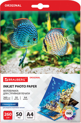 Фотобумага Brauberg Original А4 260 г/м2 / 363992 (50л, глянцевая)