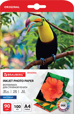 Фотобумага Brauberg Original А4 90 г/м2 / 363979 (100л, матовая)