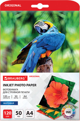 Фотобумага Brauberg Original А4 120 г/м2 / 363981 (50л, матовая)