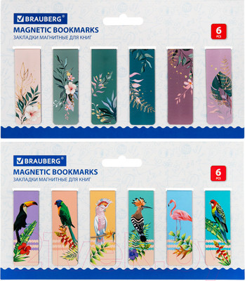 Набор закладок Brauberg Tropics / 113172 (12шт)