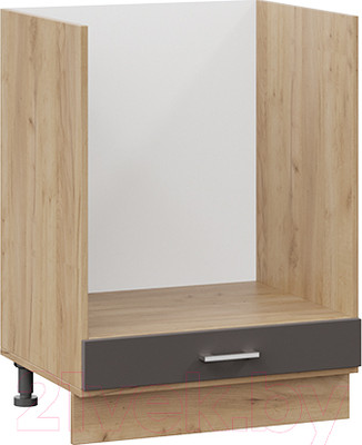 Шкаф под духовку ТриЯ Габриэлла 1Н6Б (дуб крафт золотой/муссон)