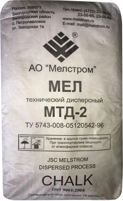 Мел строительный SAMARAGIPS Мел МТД2 Мелстром (30кг)