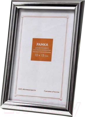 Рамка FC №1 / RP 112 (21x30, серебристый)