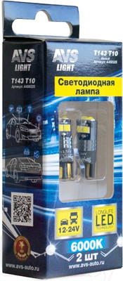 Комплект автомобильных ламп AVS T143 T10 / A40832S (2шт, белый)