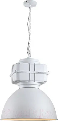Потолочный светильник Lussole Arta LSP-9827