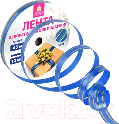 Лента декоративная Золотая сказка 591822 (синий/золотой)