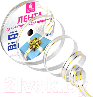 Лента декоративная Золотая сказка 591824 (белый/золотой)