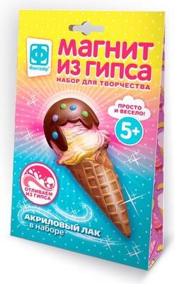 Набор для творчества Фантазер Магнит из гипса В шоколаде / 707281
