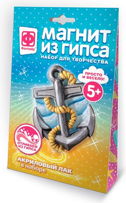 Набор для творчества Фантазер Магнит из гипса Якорь / 707271