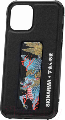 Чехол-накладка Skinarma Shinwa Sutando для iPhone 12 Pro Max (лазурный дракон)