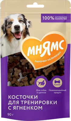 Лакомство для собак Мнямс Косточки тренировочные лакомства с ягненком / 170401 (90г)