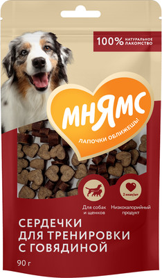 Лакомство для собак Мнямс Сердечки тренировочные лакомства с говядиной / 170418 (90г)