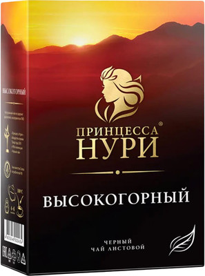 Чай листовой Принцесса Нури Высокогорный (100г)