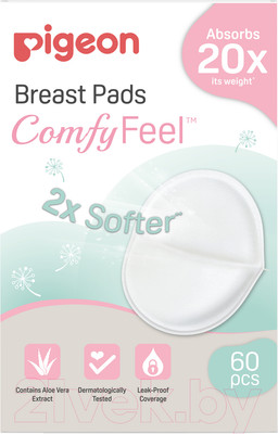 Прокладки для бюстгальтера Pigeon Comfy Feel Breast Pads с алоэ / 79252 (60шт)