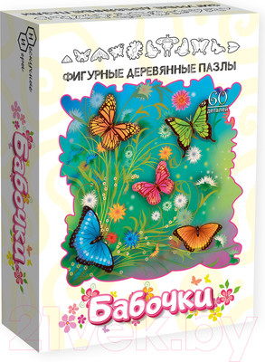 Пазл Нескучные игры Бабочки / 8514