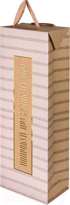 Пакет подарочный MONAMI Пробуй жизнь 79665 / 79665/1