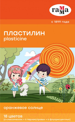 Пластилин ГАММА Оранжевое солнце / 111120201 (18цв, со стеком)