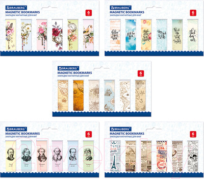 Набор закладок Brauberg Mix 2 / 113178 (30шт)