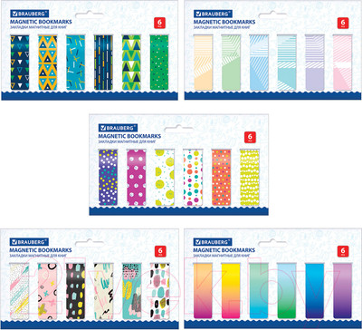 Набор закладок Brauberg Geometry / 113177 (30шт)