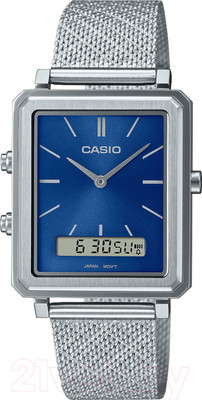 Часы наручные мужские Casio MTP-B205M-2E