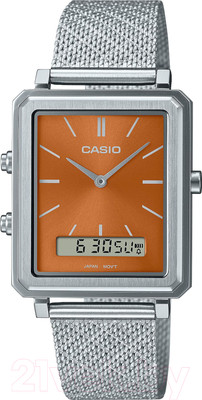Часы наручные мужские Casio MTP-B205M-5E
