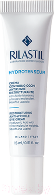 Крем для век Rilastil Hydrotenseur Реструктурирующий против морщин (15мл)