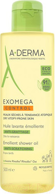 Масло для душа A-Derma Exomega Control Смягчающее (500мл)