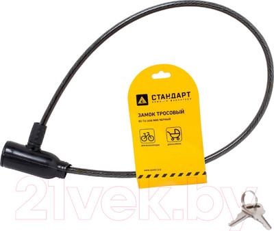 Велозамок Стандарт ВС-Т6 (600мм, черный)