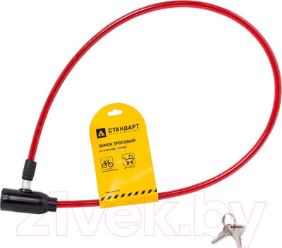 Велозамок Стандарт ВС-Т8 (800мм, красный)