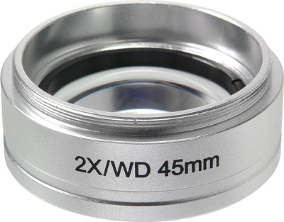 Насадка для микроскопа Микромед 2x МС-5 / 24802