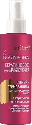 Спрей для волос Belita Термозащита для поврежденных волос с кератином и гиалуроном (150мл)