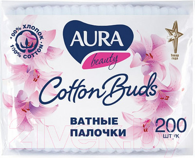 Ватные палочки Aura Beauty пакет (200шт)