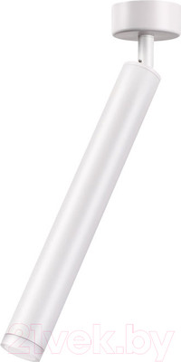 Спот Novotech Modo 357888