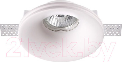 Точечный светильник Novotech Yeso 370484