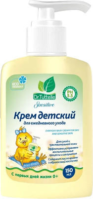 Крем детский Dr.Tuttelle Для ежедневного ухода / DT084 (150мл)