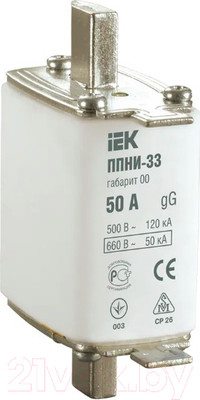 Предохранитель плавкий IEK ППНИ-33 / DPP10-125