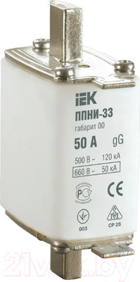 Предохранитель плавкий IEK ППНИ-33 / DPP10-160