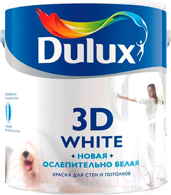 Краска Dulux 3D White (5л, матовый)