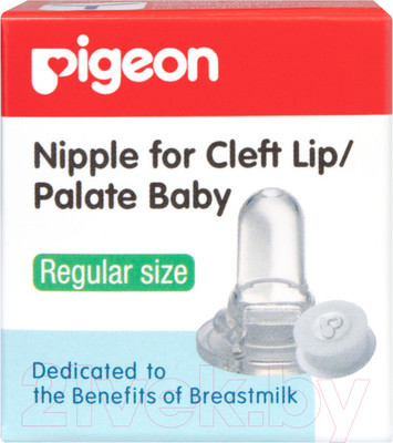 Соска Pigeon С клапаном для детей с расщелиной неба и/или губы R 1295