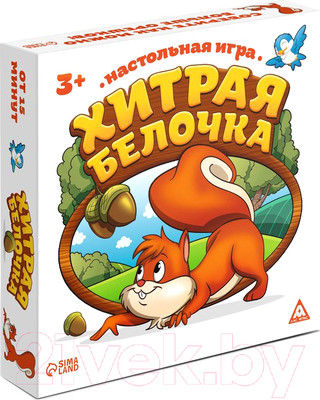 Настольная игра Лас Играс Хитрая белочка / 3823516