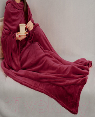 Плед с рукавами Guten Morgen Бордо 150х200см / ПК-Р-Бор-150-200