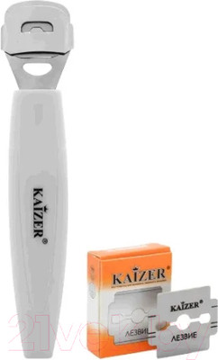 Станок для педикюра Kaizer 405100 с запасным блоком лезвий (белый)