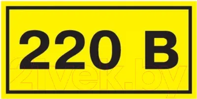 Информационный знак IEK 220В / YPC10-0220V-1-100