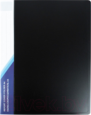 Папка для бумаг Darvish DV-4710A-BK (черный)