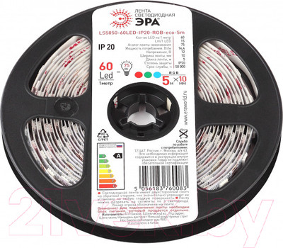 Светодиодная лента ЭРА LS5050-14.4-60-12-RGB-IP20-1year-5m / Б0035606