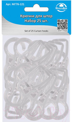 Набор крючков для колец карниза Мультидом МГ76-121 (25шт)