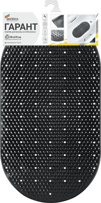 Коврик на присосках Вилина Гарант 7078 (38x69, графитовый серый)