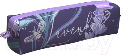Пенал Erich Krause Lavender / 56969