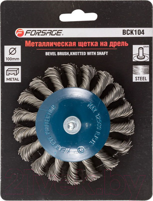 Щетка для электроинструмента Forsage F-BCK104