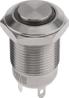 Кнопка для пульта Rexant 06-0343-A